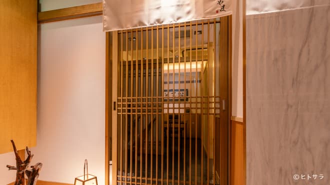 鮨 赤酢 はなやま 写真2