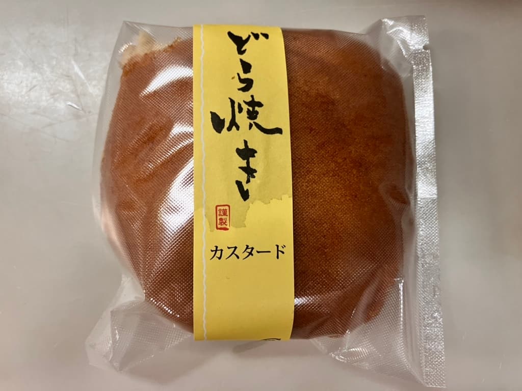 料理