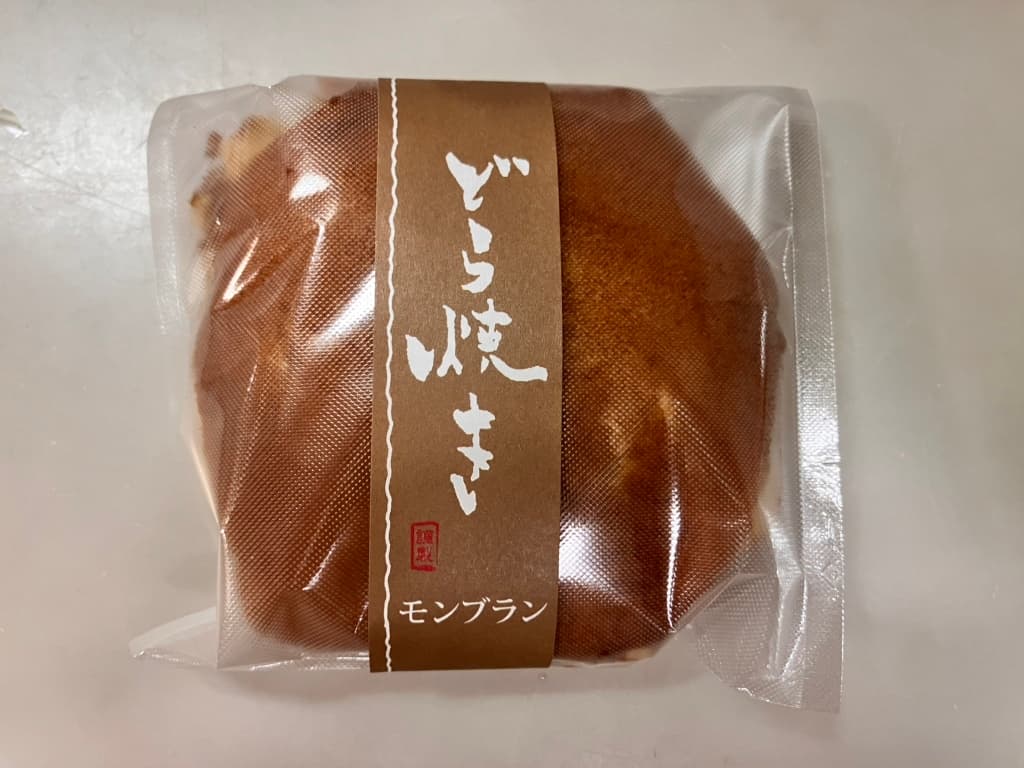 料理