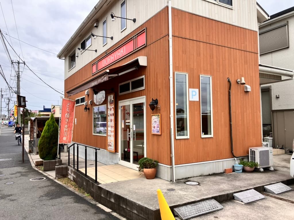 りんごの芯 写真2