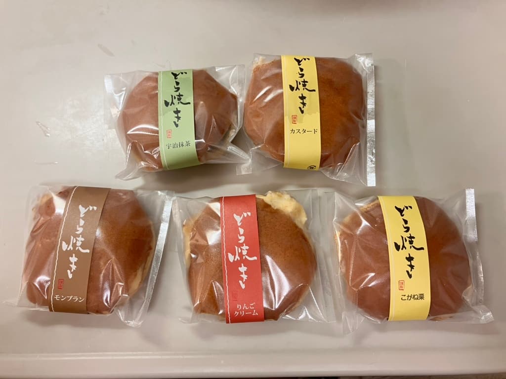 りんごの芯 メインビジュアル