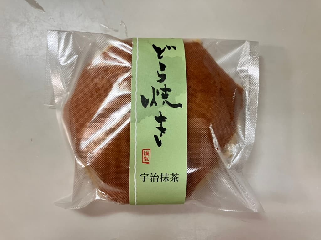 料理