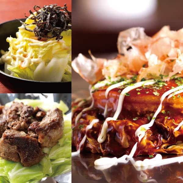 鉄板焼・お好み焼 ごっつい 笹塚店 メインビジュアル